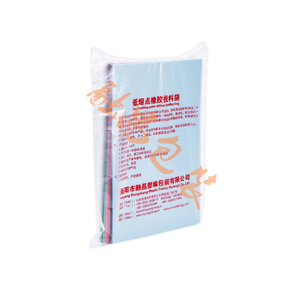 EVA低熔点投料袋